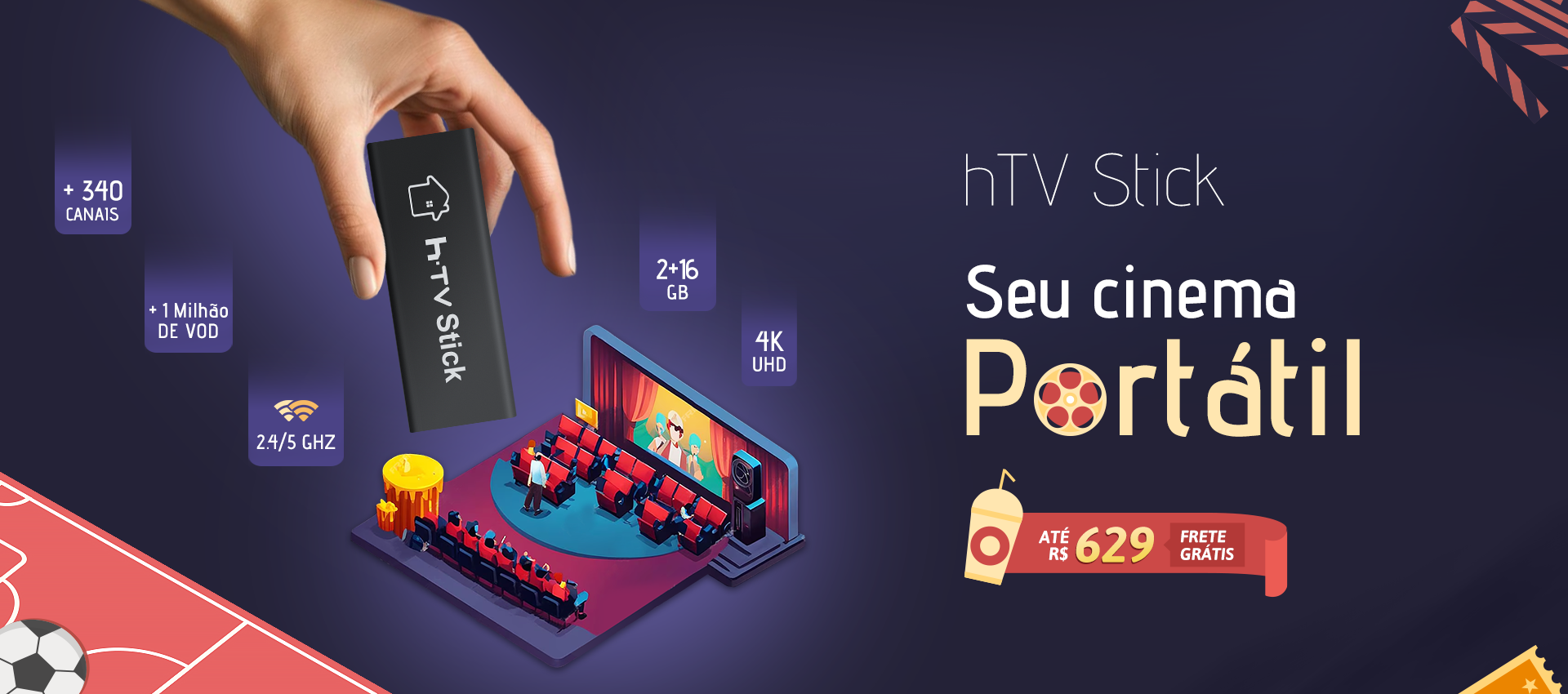 HTV Stick