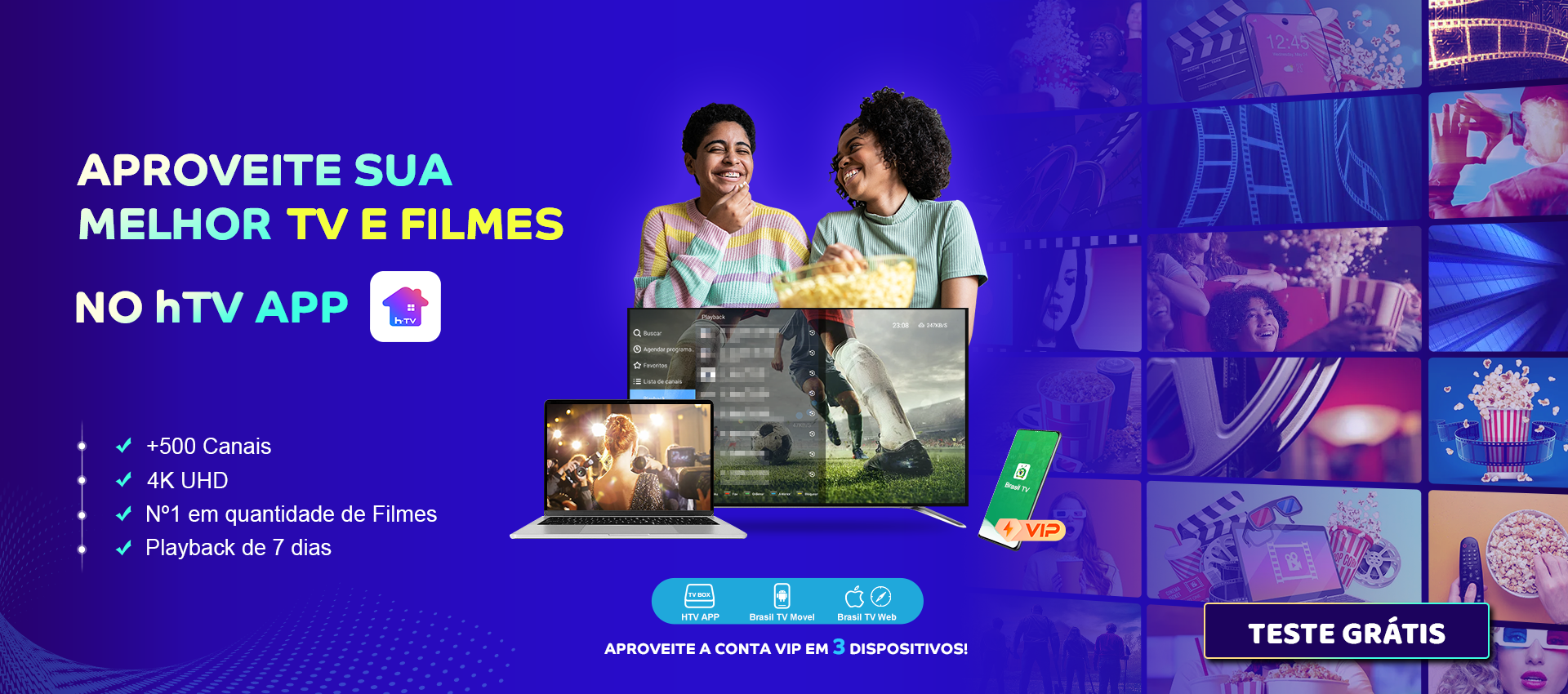 HTV APP
